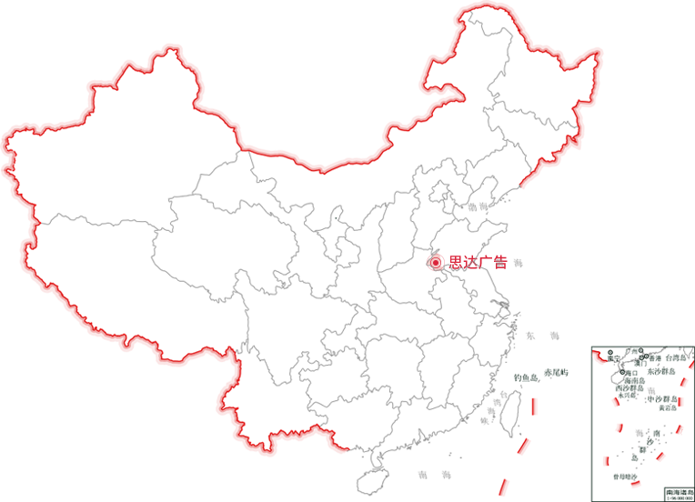关于我们-菏泽公交广告