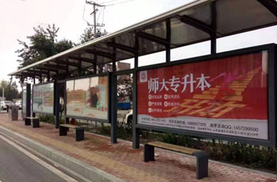 发布效果
