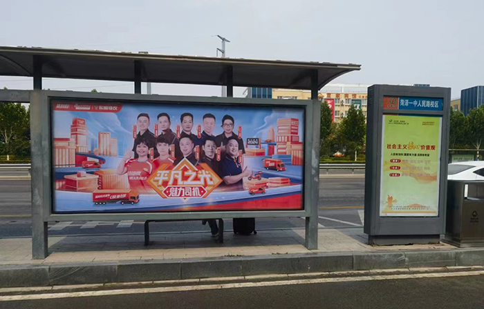 企业资讯