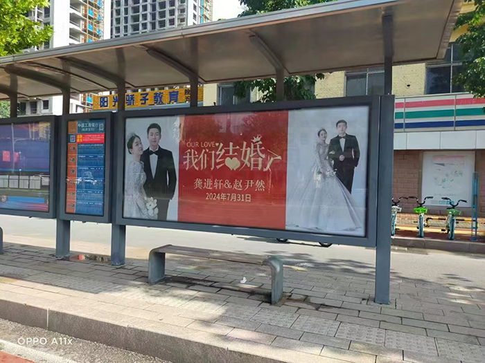 企业资讯